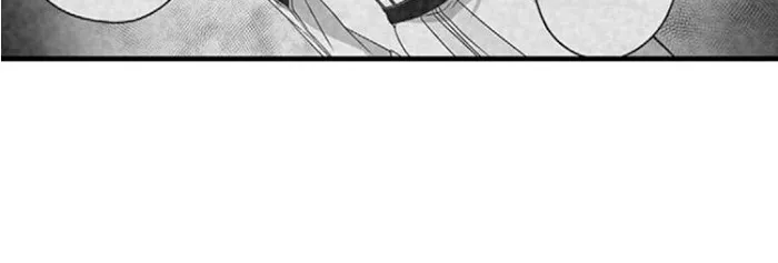 The Titan's bride Chapter 14 page 26 - 