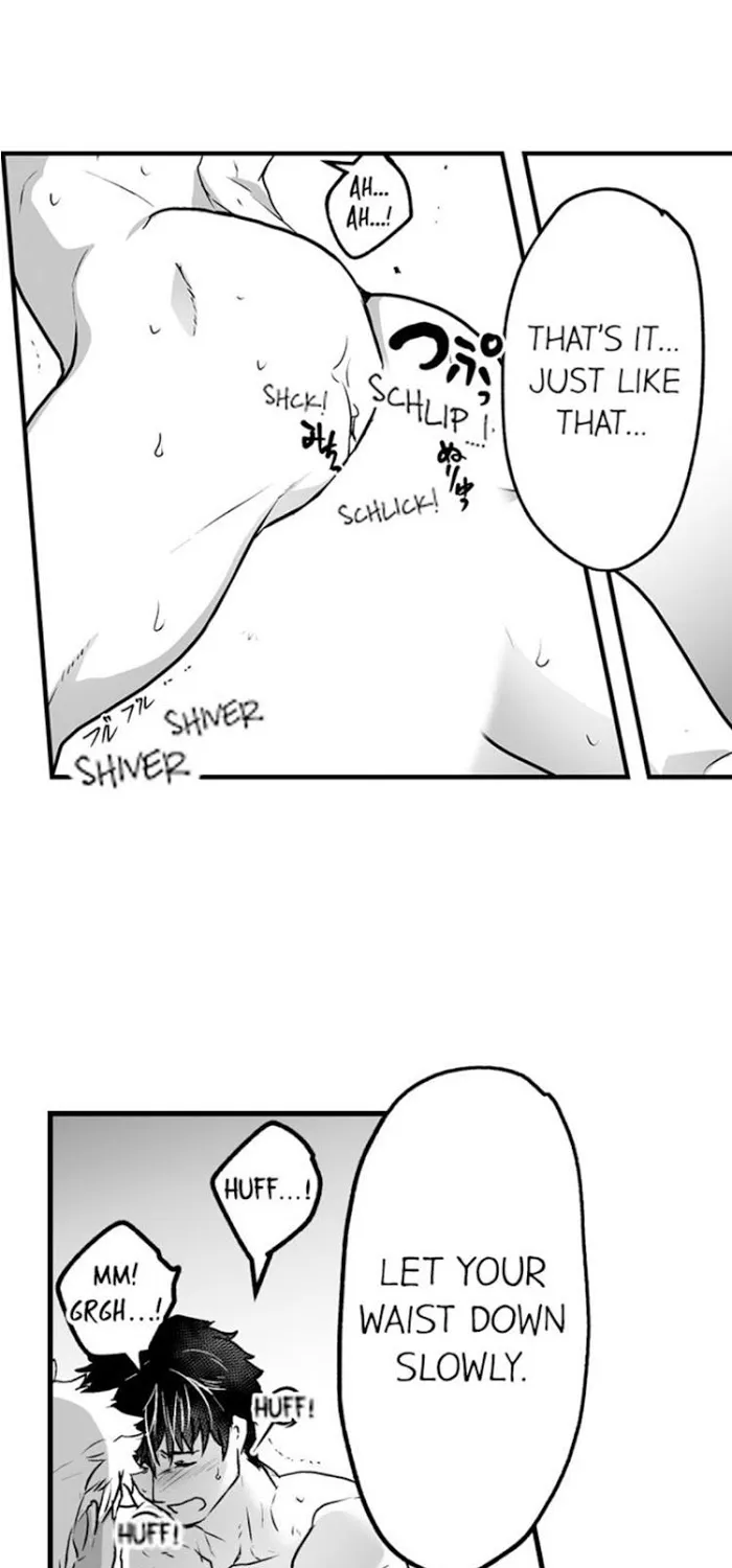 The Titan's bride Chapter 14 page 5 - 