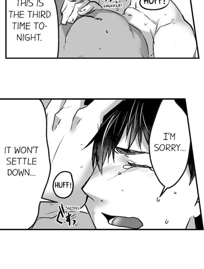 The Titan's bride Chapter 15 page 12 - 