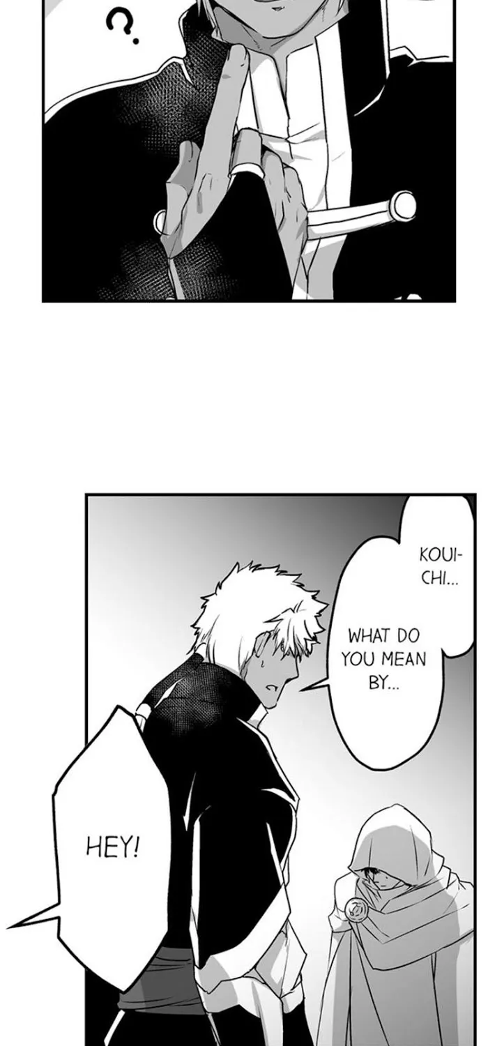 The Titan's bride Chapter 15 page 24 - 