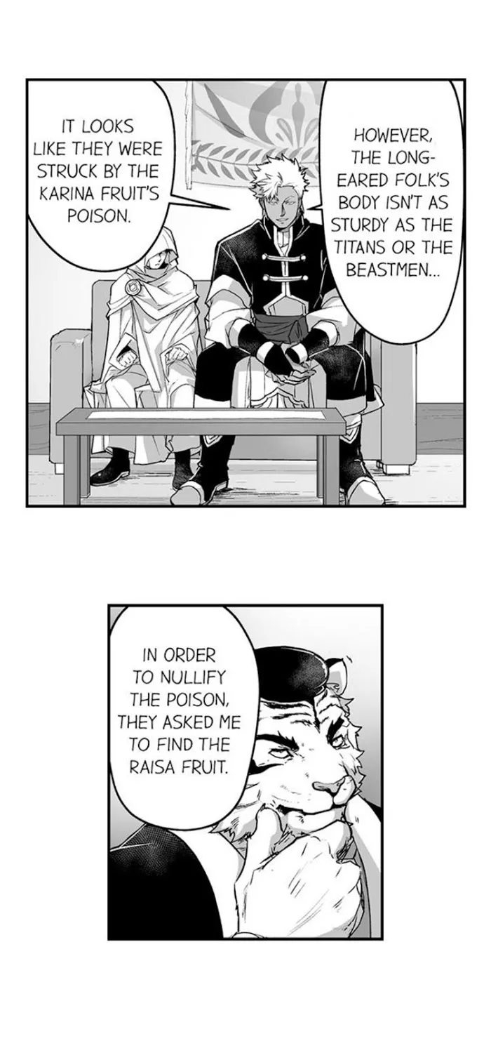 The Titan's bride Chapter 16 page 23 - 
