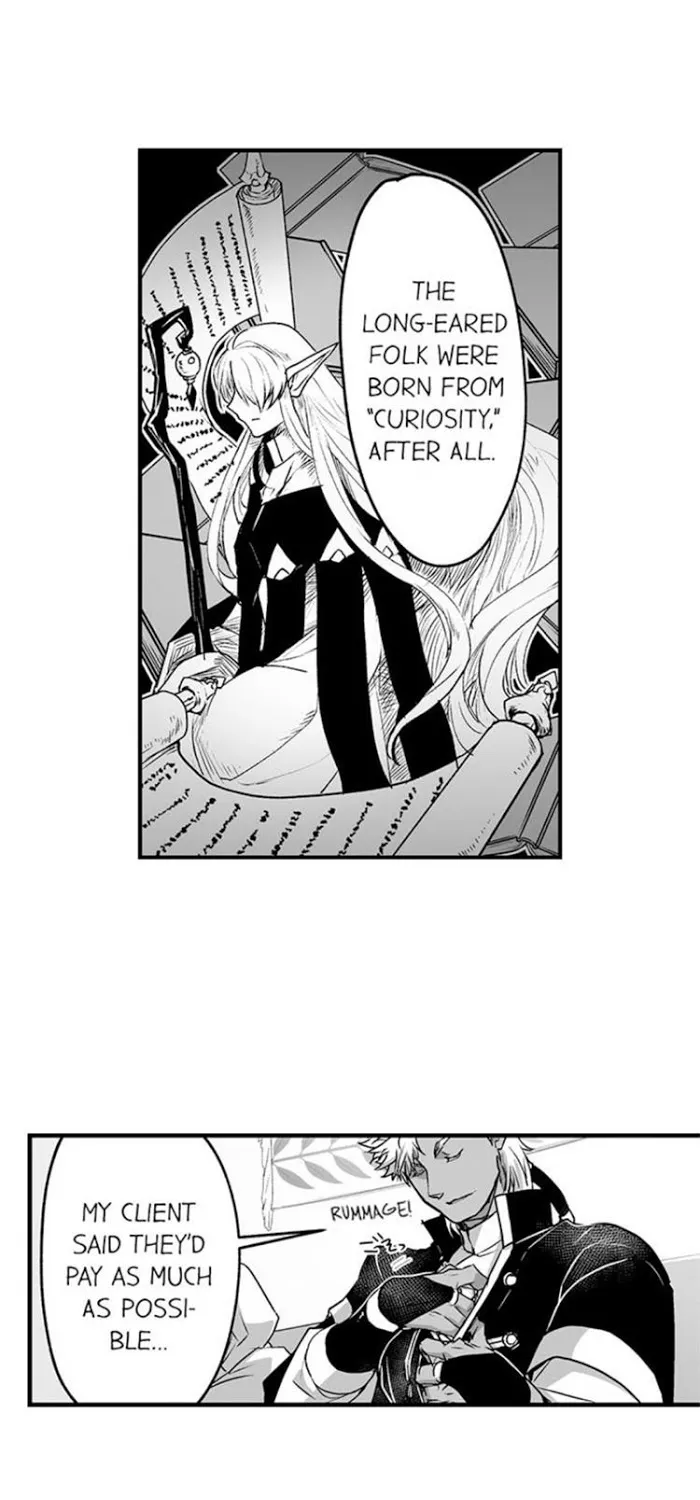 The Titan's bride Chapter 16 page 24 - 