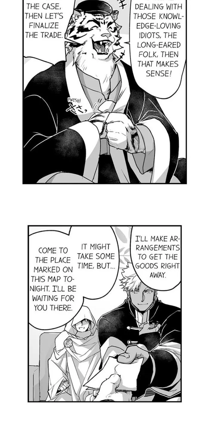 The Titan's bride Chapter 16 page 26 - 