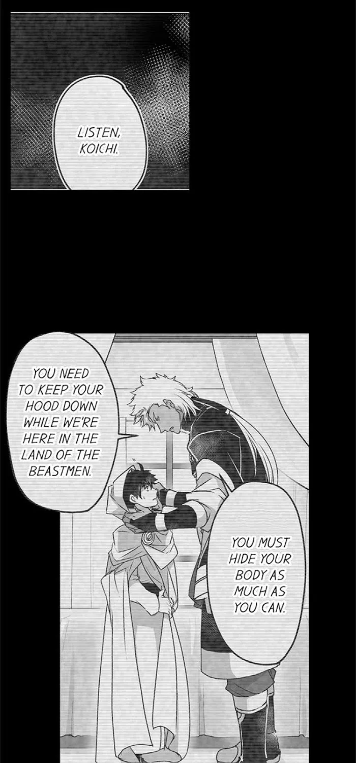 The Titan's bride Chapter 16 page 8 - 