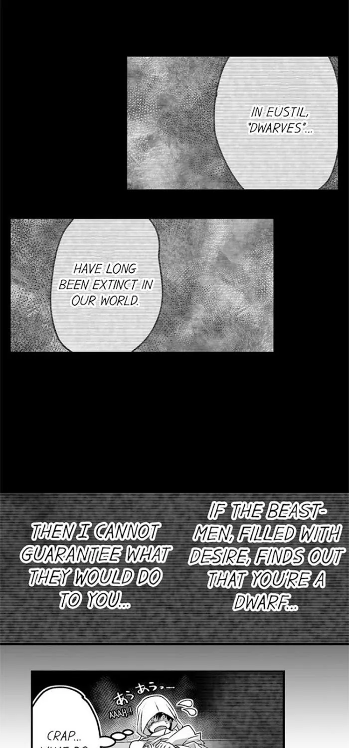 The Titan's bride Chapter 16 page 10 - 