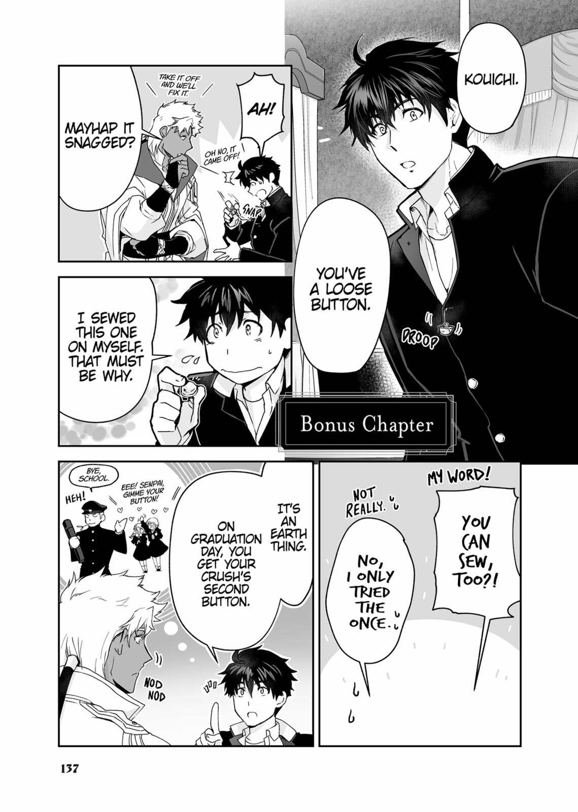 The Titan's bride Chapter 17.5 page 1 - 