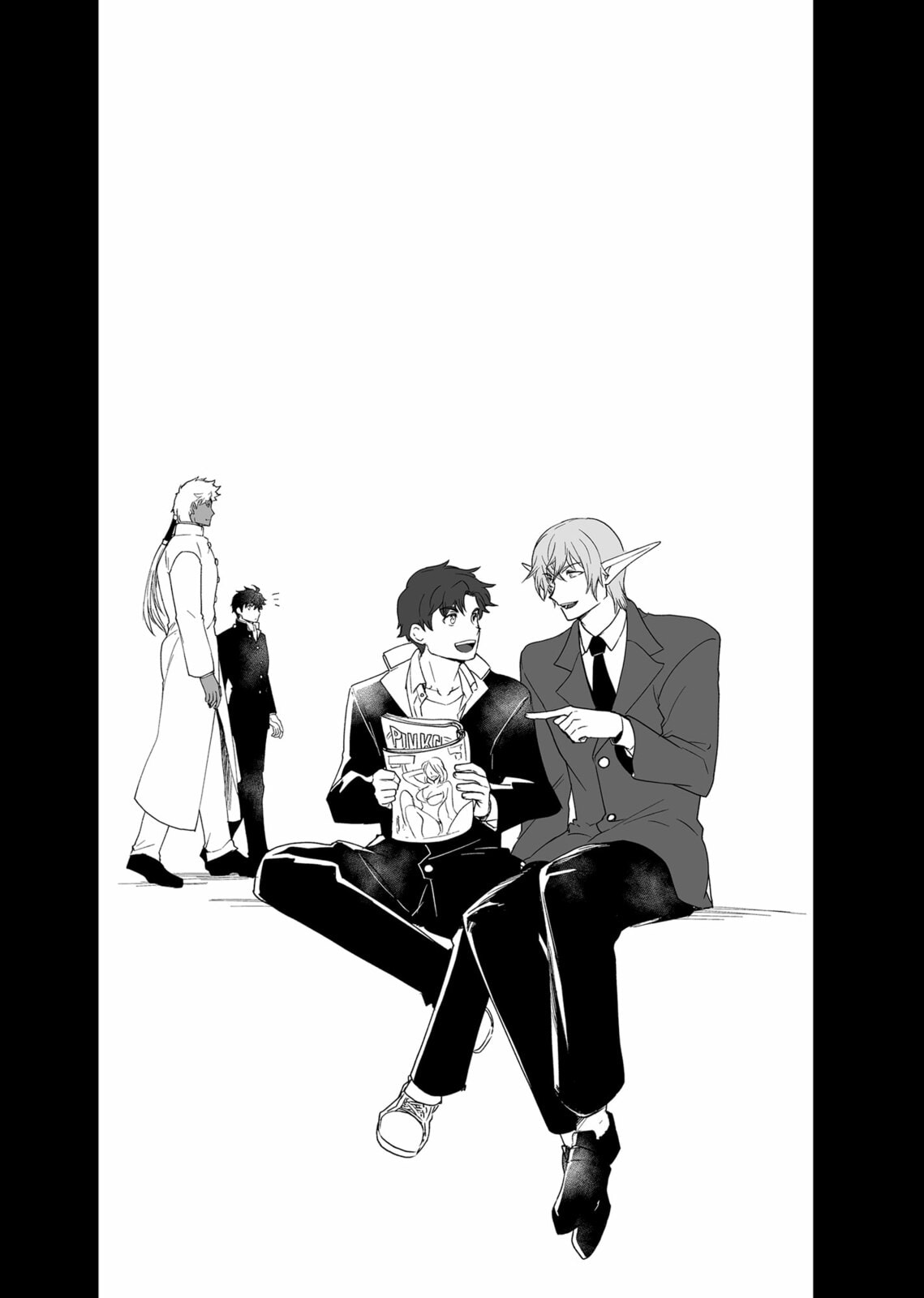 The Titan's bride Chapter 17.5 page 11 - 