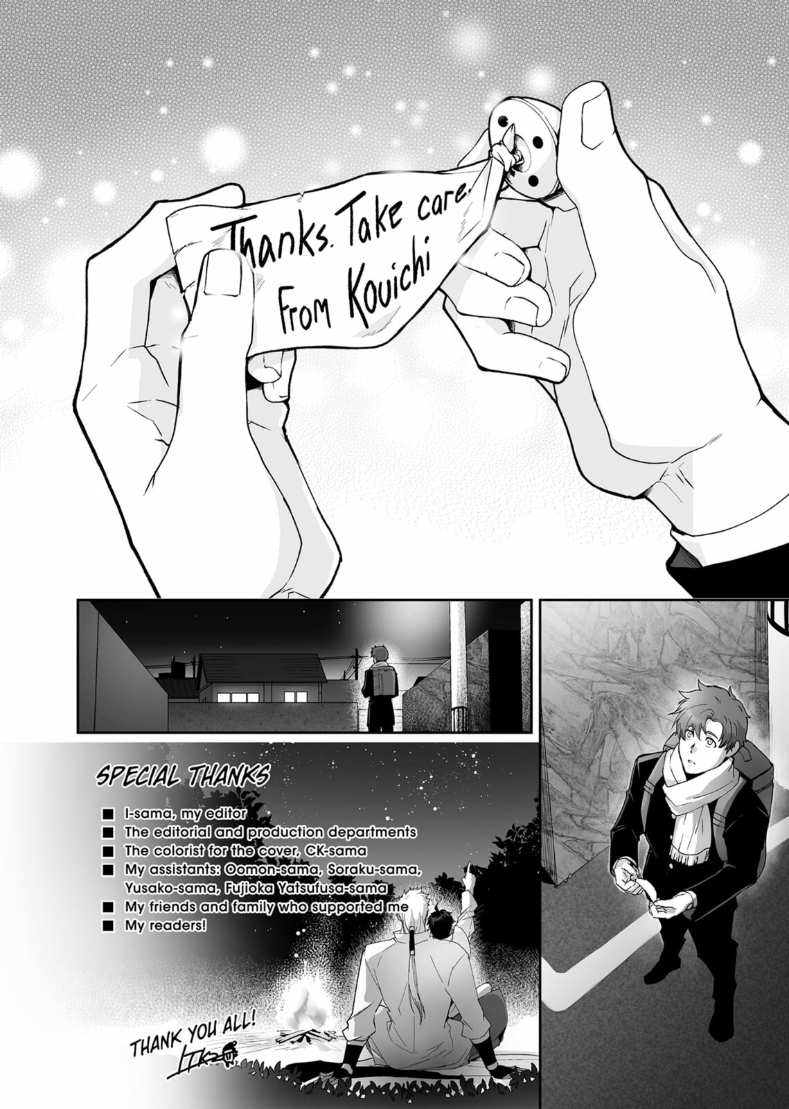The Titan's bride Chapter 17.5 page 6 - 