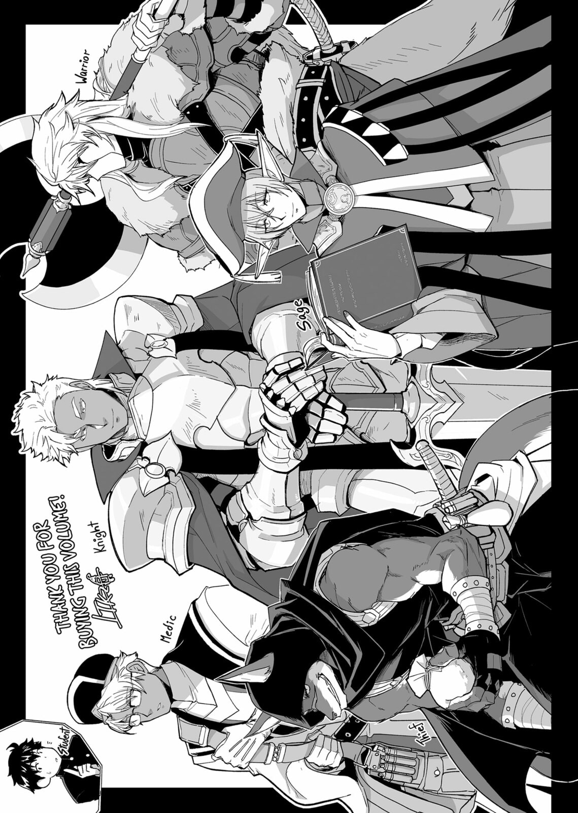 The Titan's bride Chapter 17.5 page 9 - 