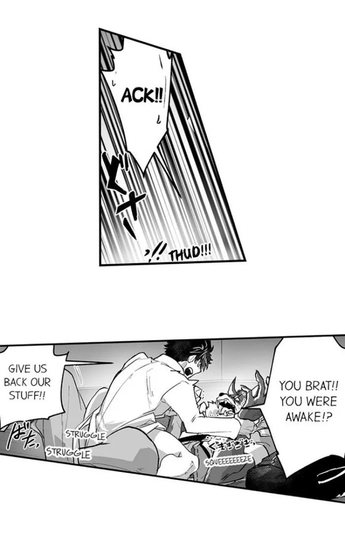 The Titan's bride Chapter 17.99 page 16 - 