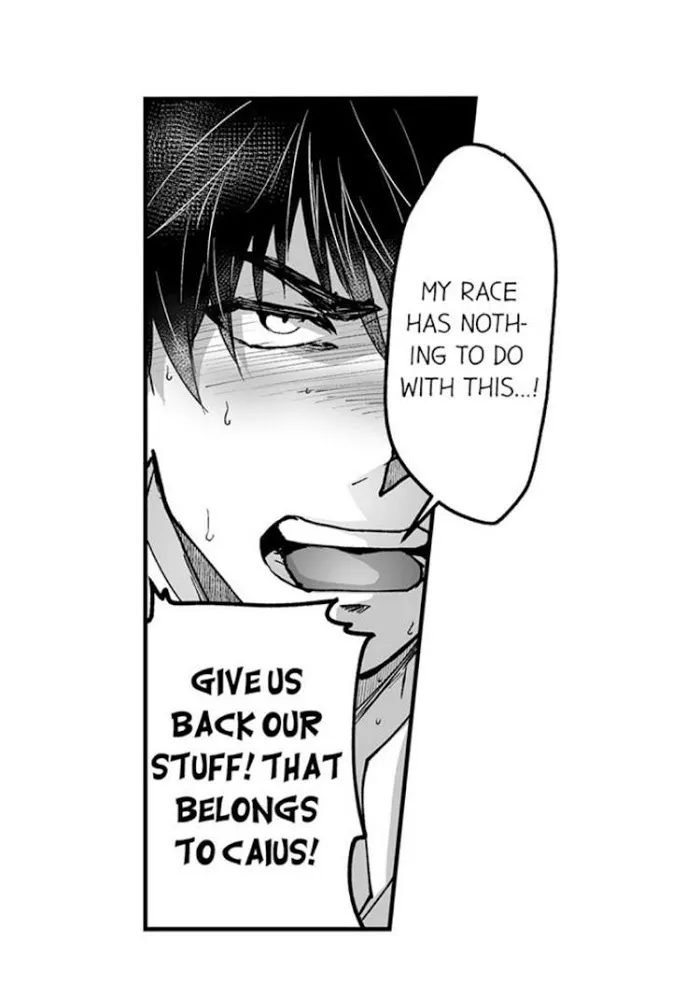 The Titan's bride Chapter 17.99 page 21 - 
