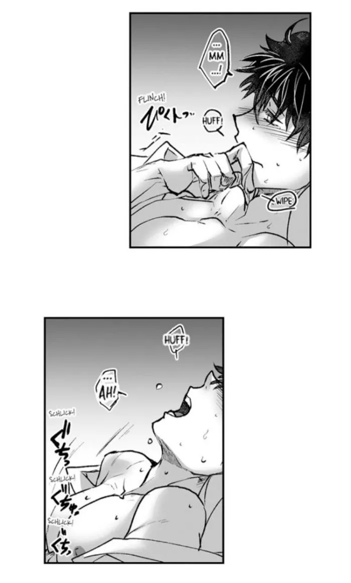 The Titan's bride Chapter 17.99 page 5 - 