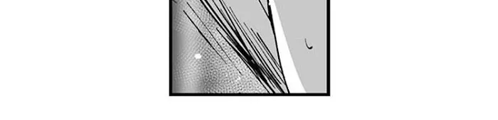 The Titan's bride Chapter 18 page 3 - 