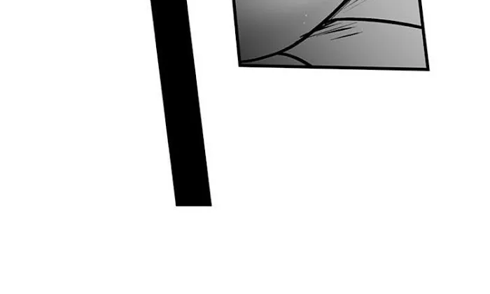 The Titan's bride Chapter 18 page 33 - 