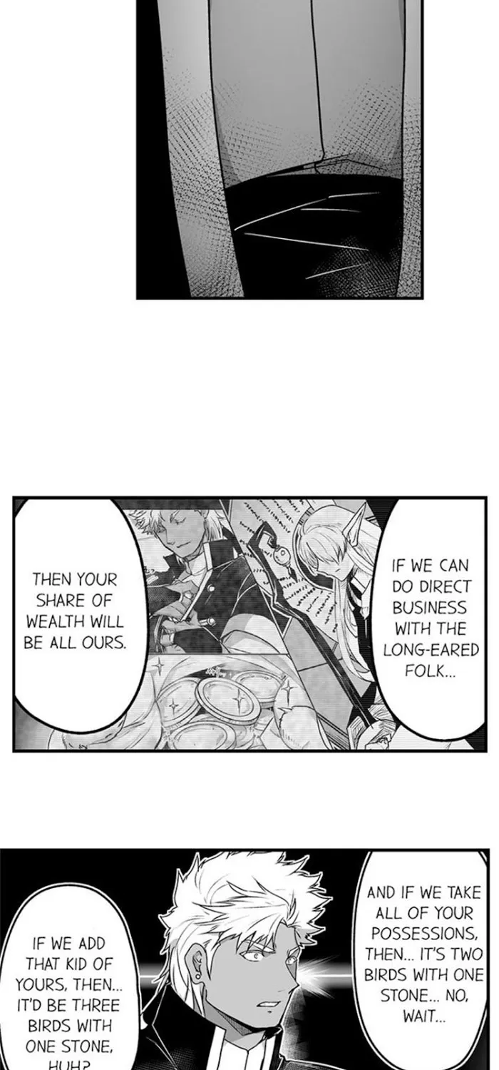 The Titan's bride Chapter 19 page 5 - 