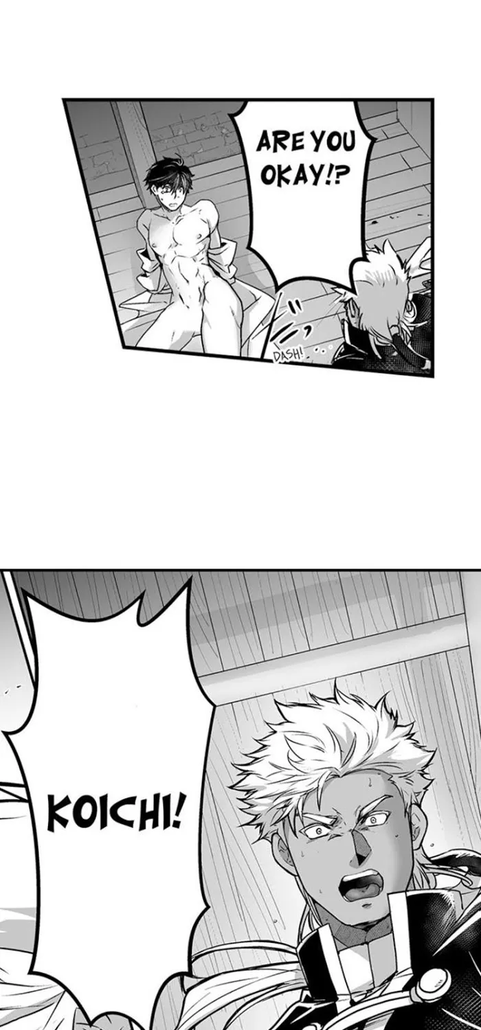 The Titan's bride Chapter 21 page 23 - 