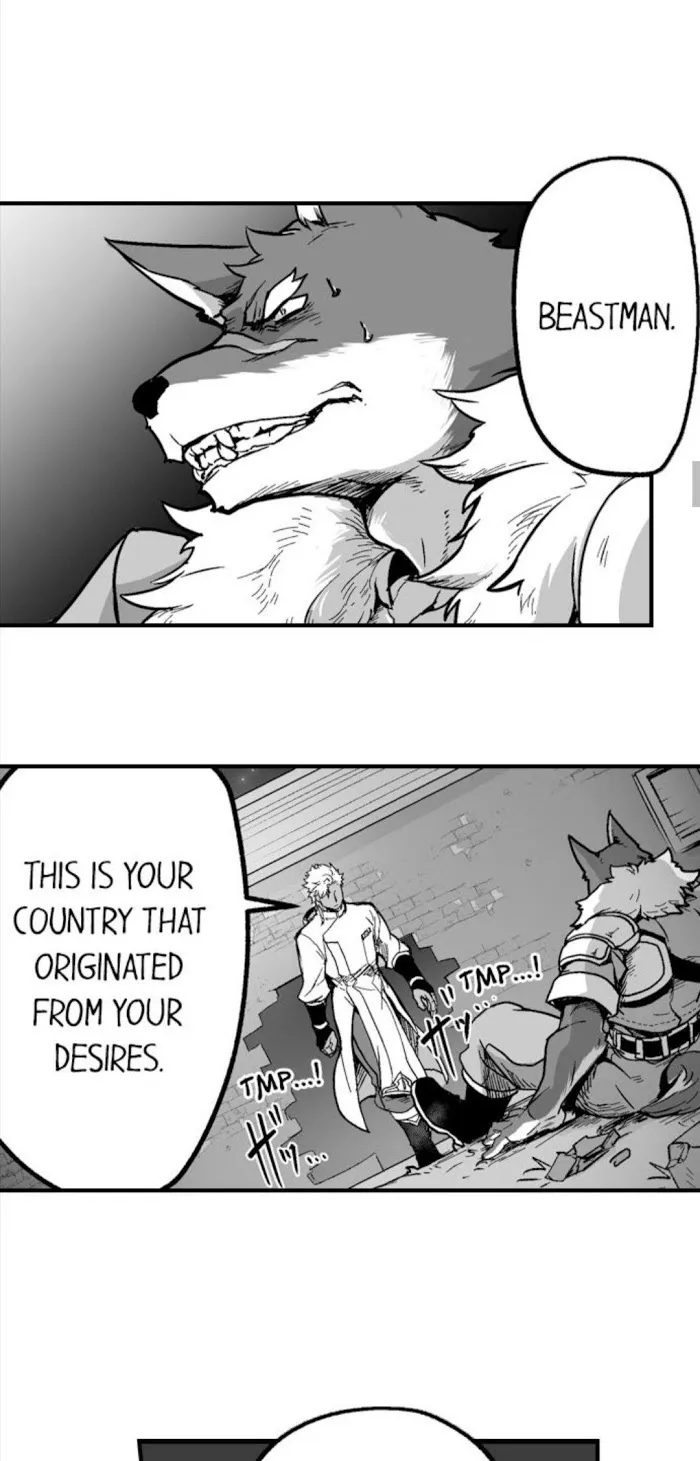 The Titan's bride Chapter 22 page 13 - 