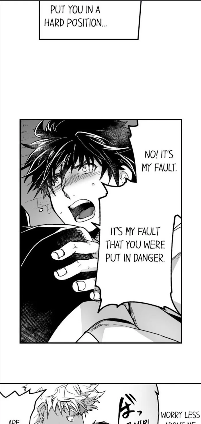 The Titan's bride Chapter 22 page 5 - 