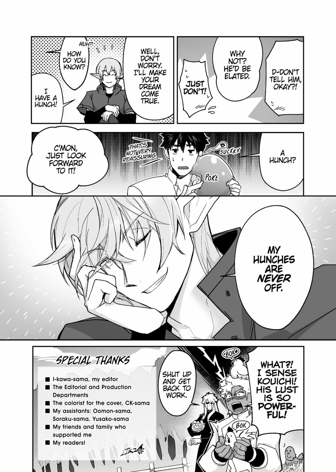 The Titan's bride Chapter 23.5 page 4 - 