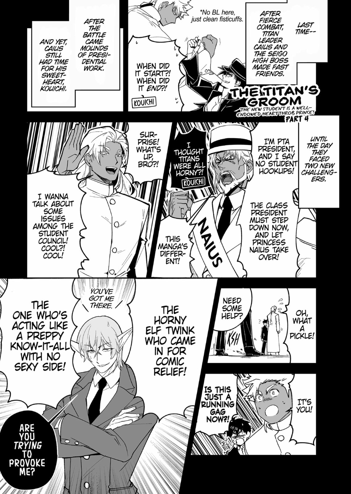 The Titan's bride Chapter 23.5 page 7 - 