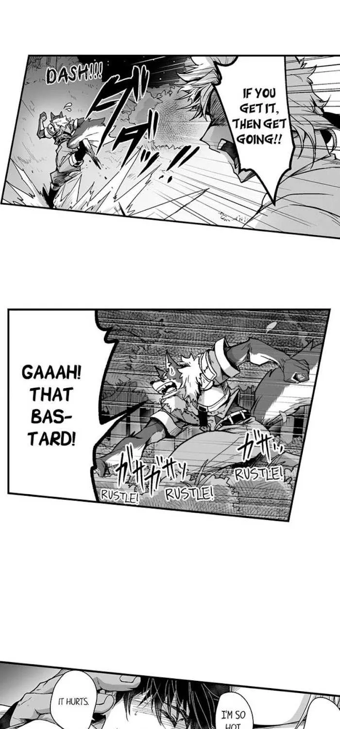 The Titan's bride Chapter 23 page 2 - 