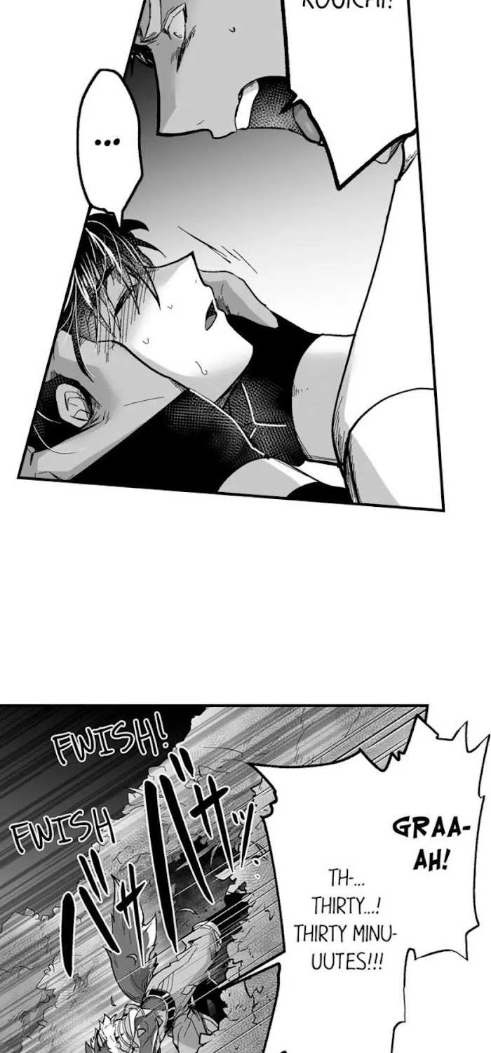The Titan's bride Chapter 23 page 26 - 