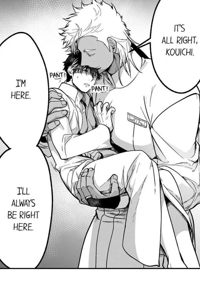 The Titan's bride Chapter 23 page 4 - 