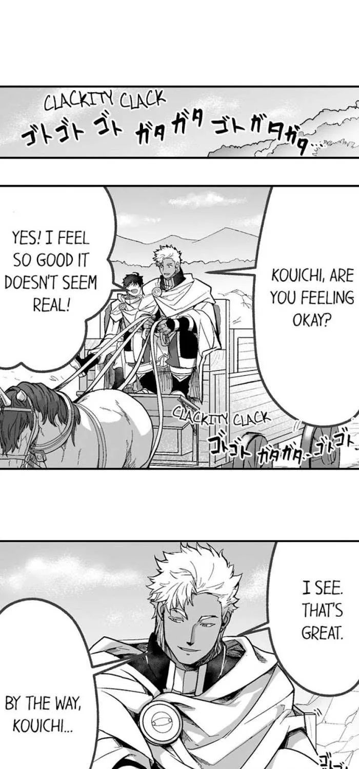 The Titan's bride Chapter 24 page 14 - 