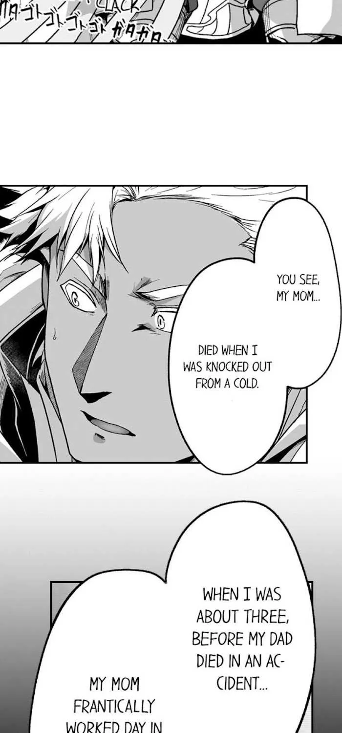 The Titan's bride Chapter 24 page 16 - 