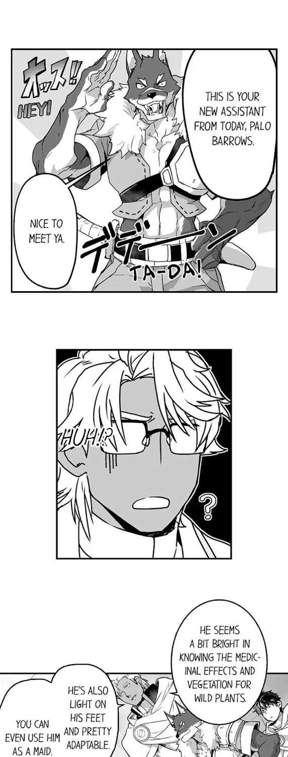 The Titan's bride Chapter 25 page 15 - 
