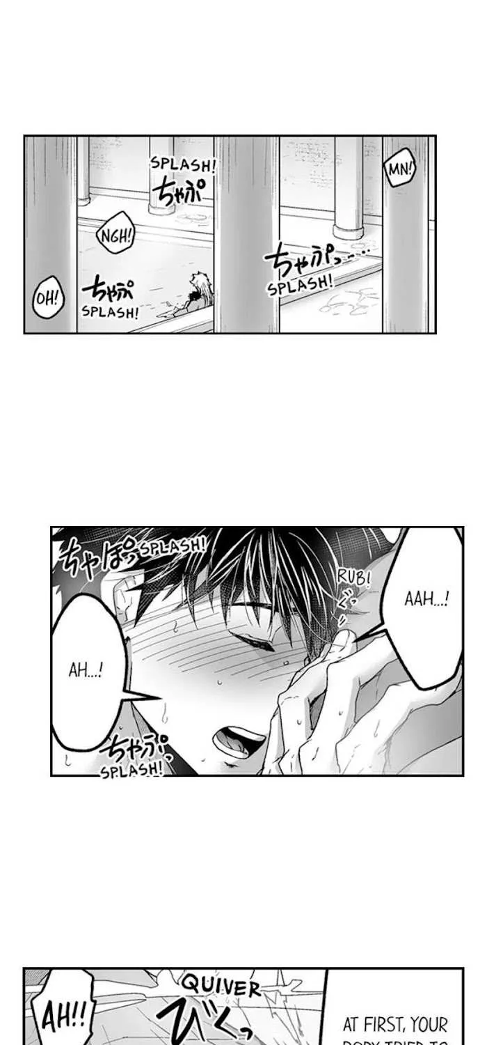 The Titan's bride Chapter 26 page 13 - 