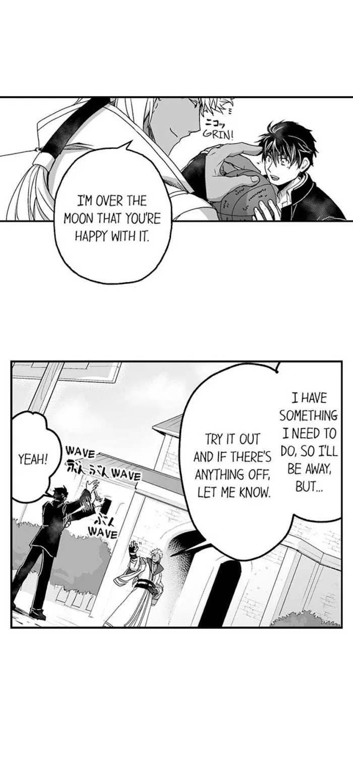 The Titan's bride Chapter 27 page 7 - 