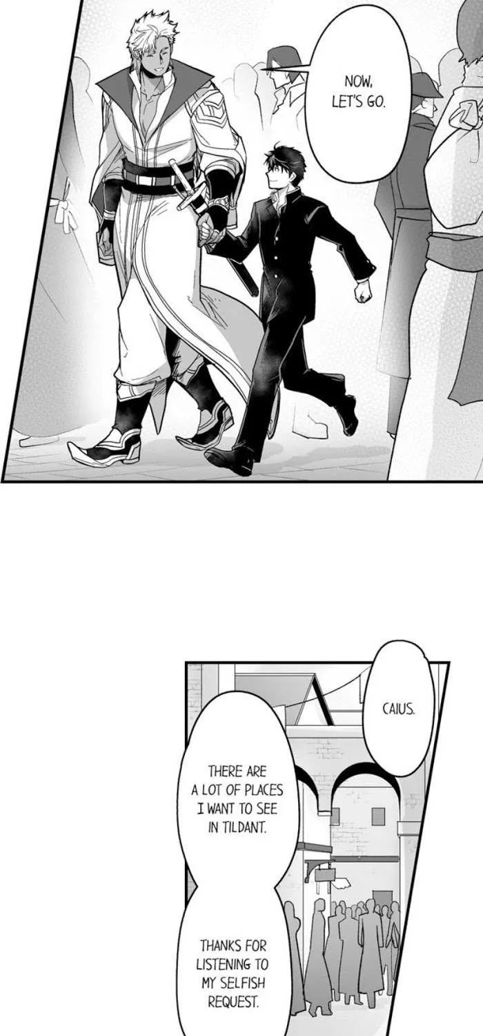 The Titan's bride Chapter 28 page 4 - 