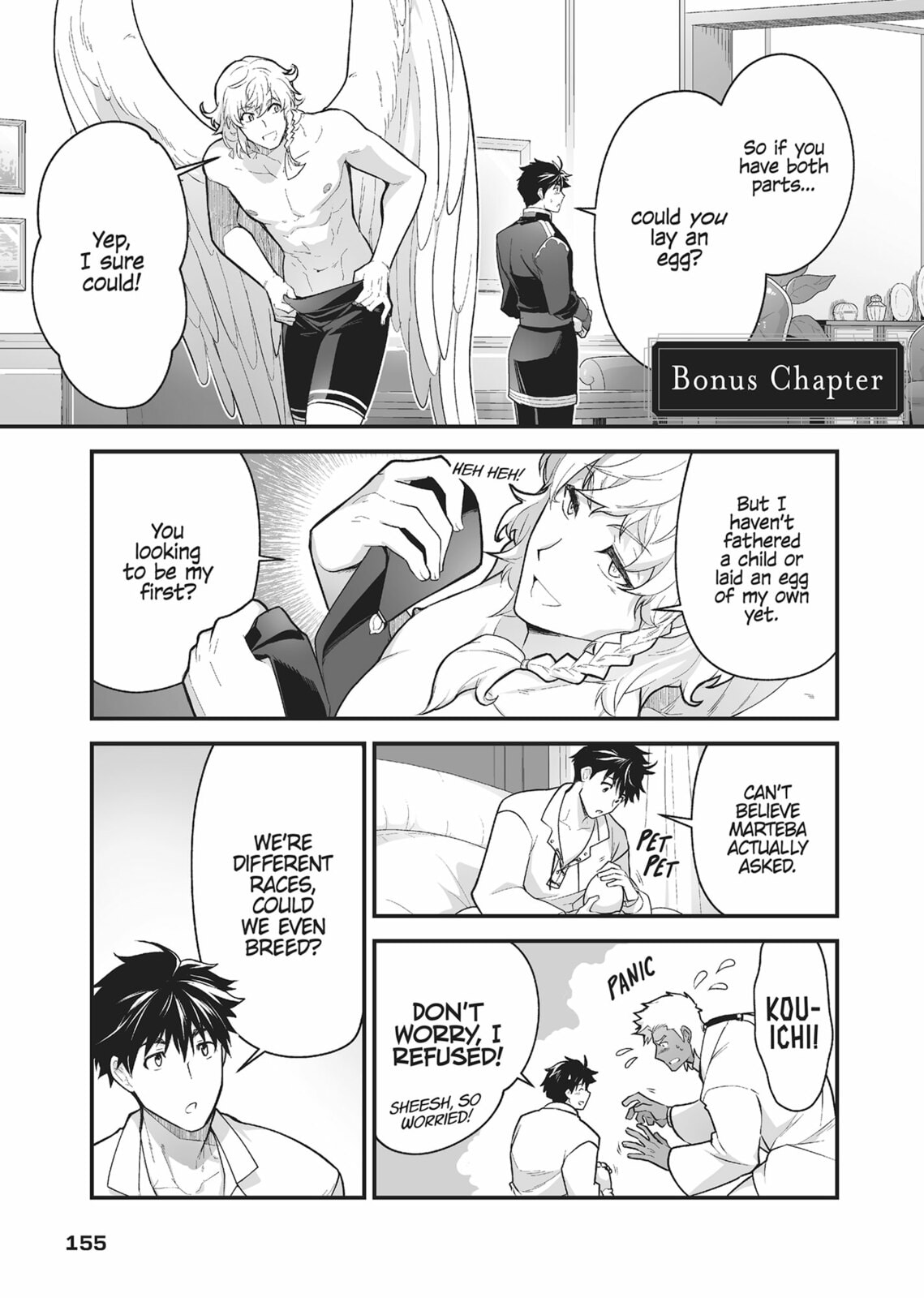 The Titan's bride Chapter 29.5 page 1 - 