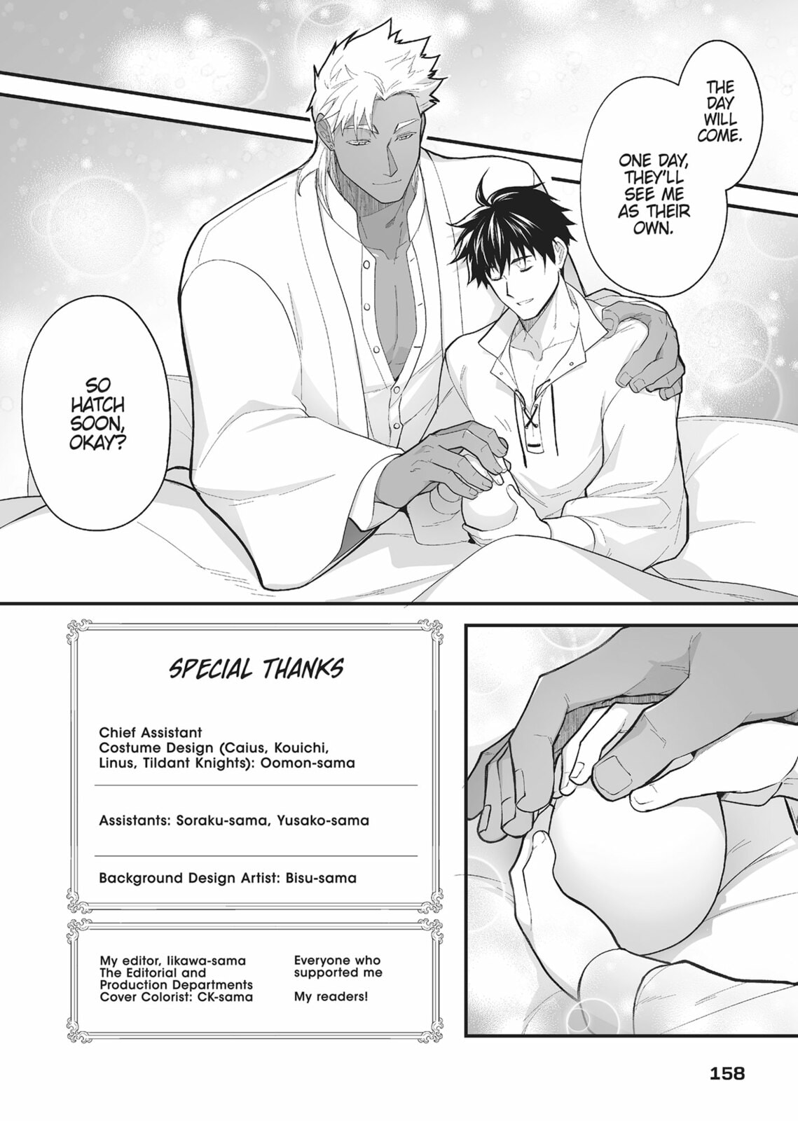 The Titan's bride Chapter 29.5 page 4 - 