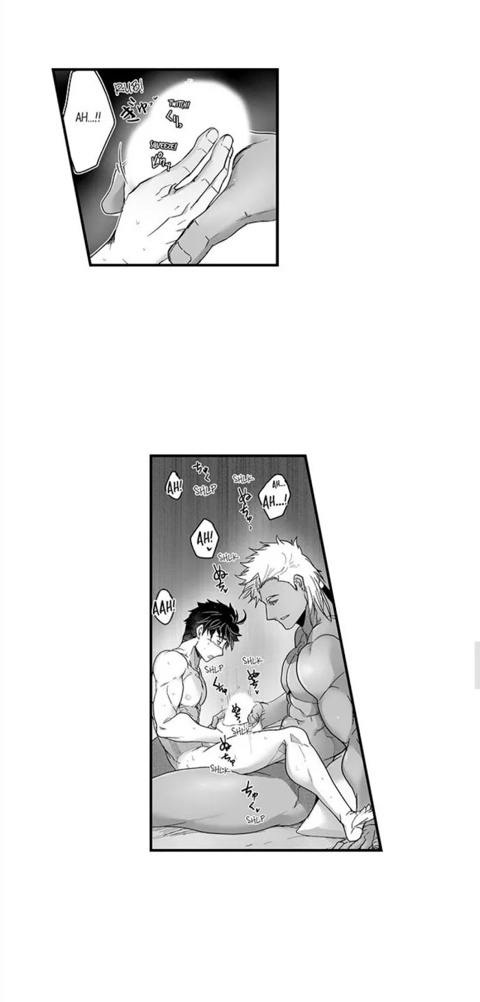 The Titan's bride Chapter 29.99 page 16 - 