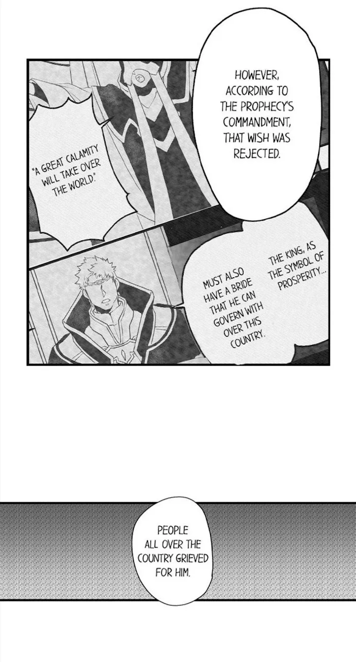 The Titan's bride Chapter 29 page 17 - 