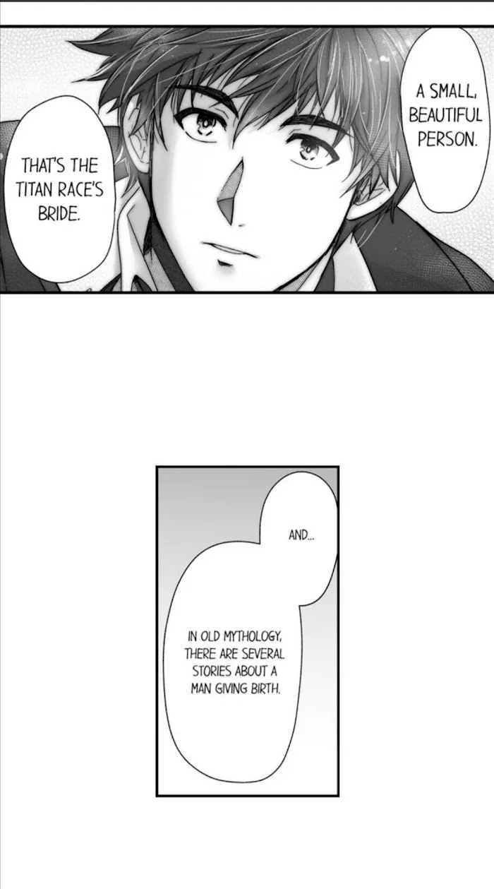 The Titan's bride Chapter 29 page 19 - 
