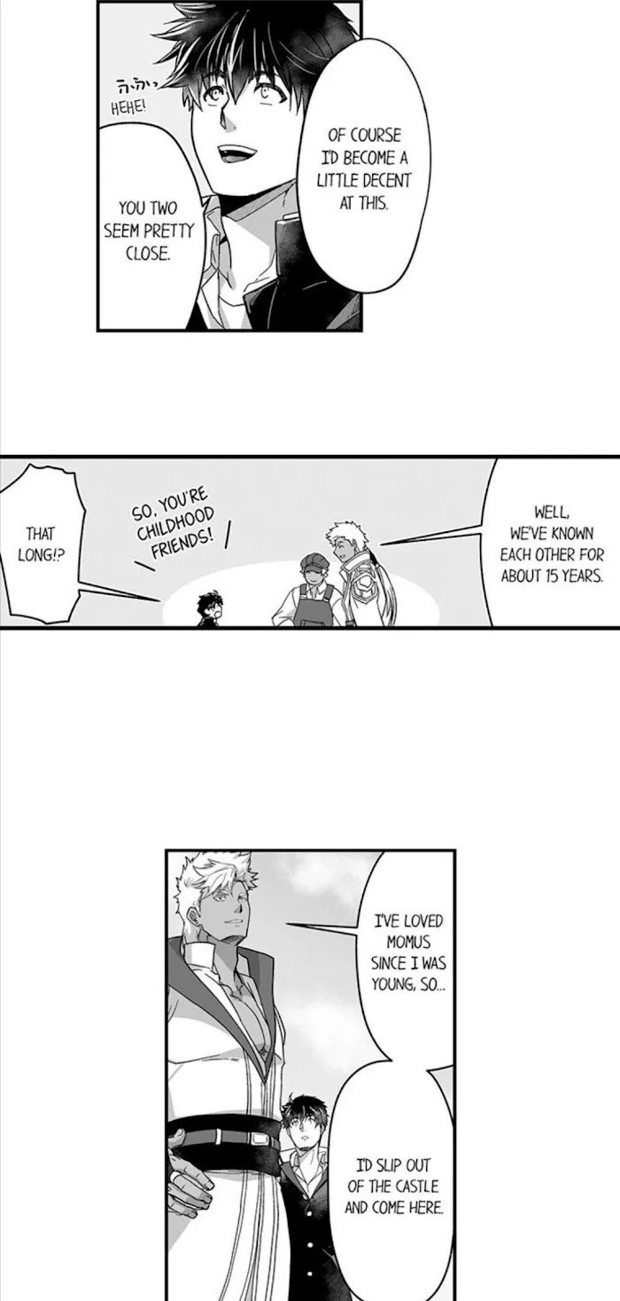 The Titan's bride Chapter 29 page 5 - 