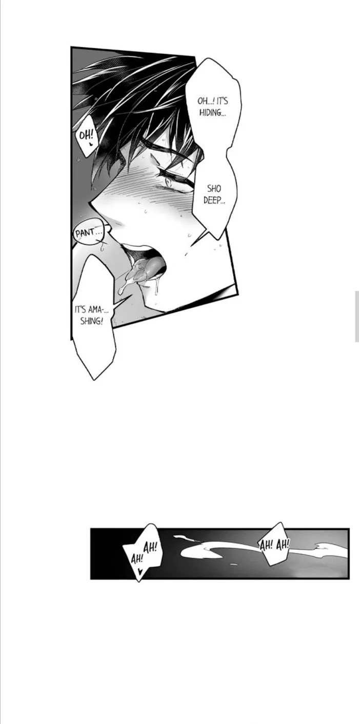 The Titan's bride Chapter 31 page 7 - 
