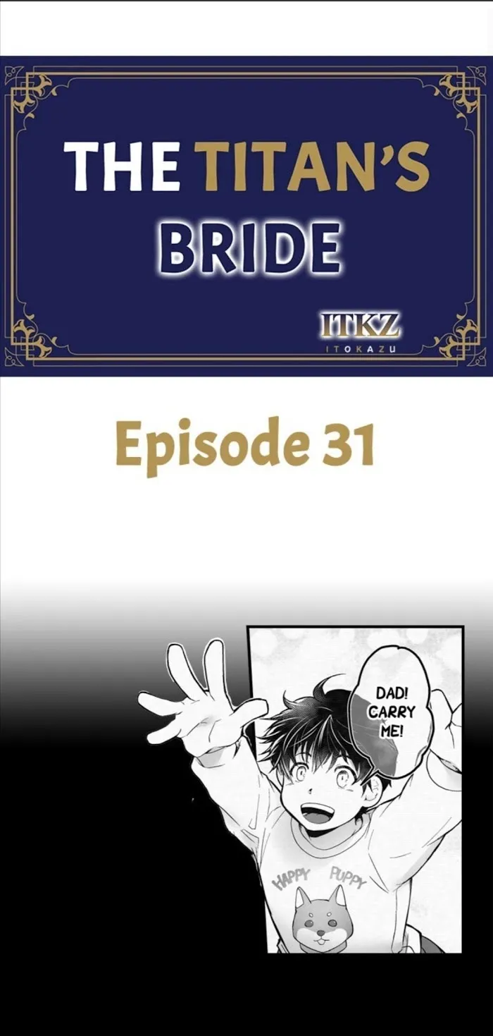 The Titan's bride Chapter 32 page 1 - 