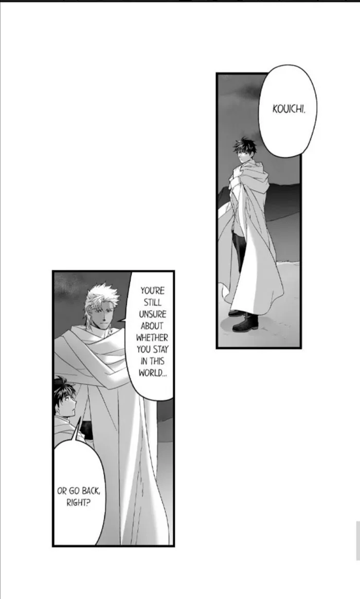 The Titan's bride Chapter 32 page 15 - 
