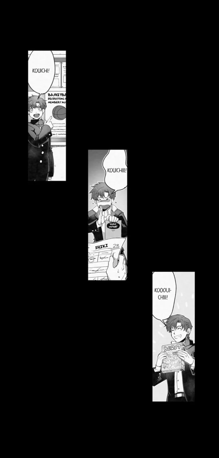 The Titan's bride Chapter 32 page 5 - 