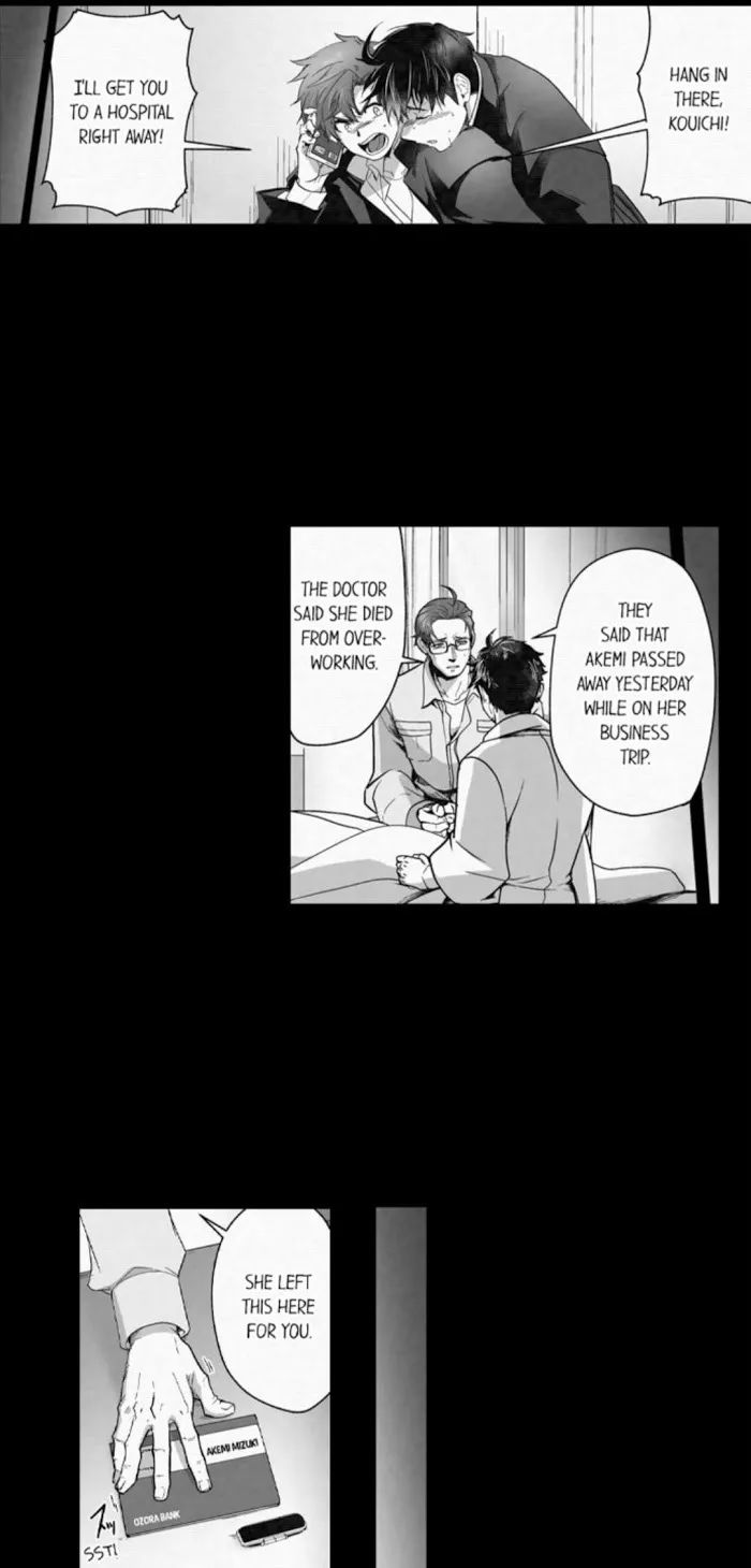 The Titan's bride Chapter 32 page 6 - 