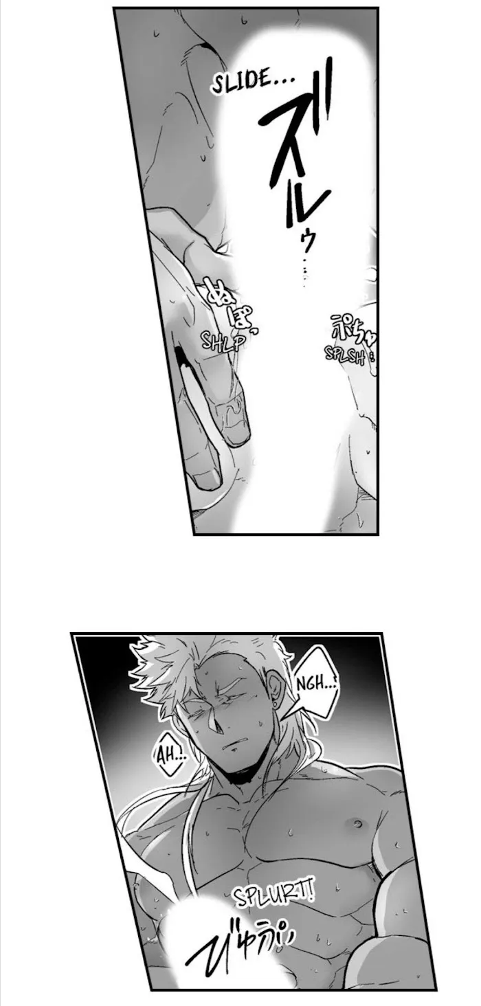 The Titan's bride Chapter 35.99 page 22 - 