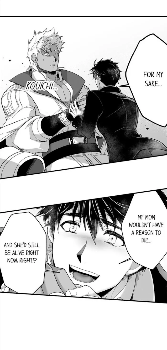 The Titan's bride Chapter 35 page 2 - 