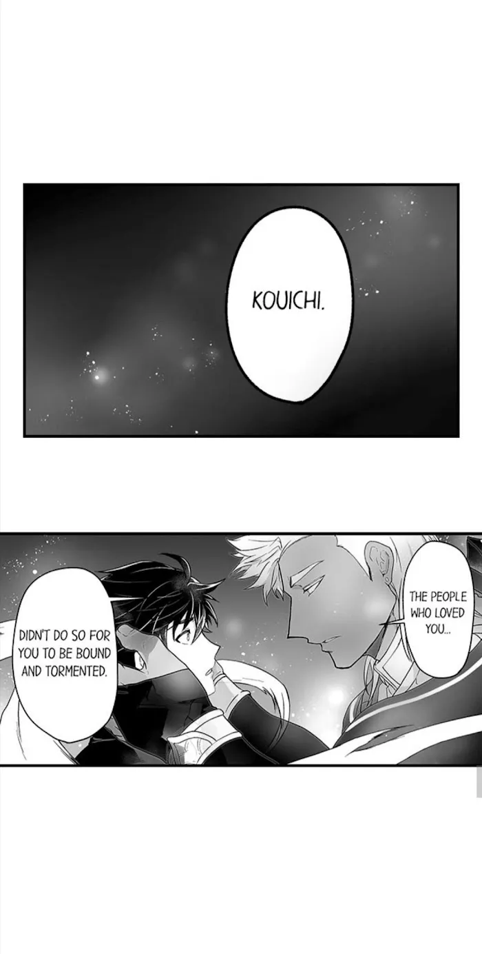 The Titan's bride Chapter 37 page 27 - 