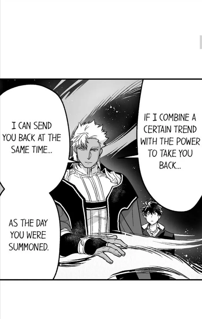 The Titan's bride Chapter 37 page 7 - 