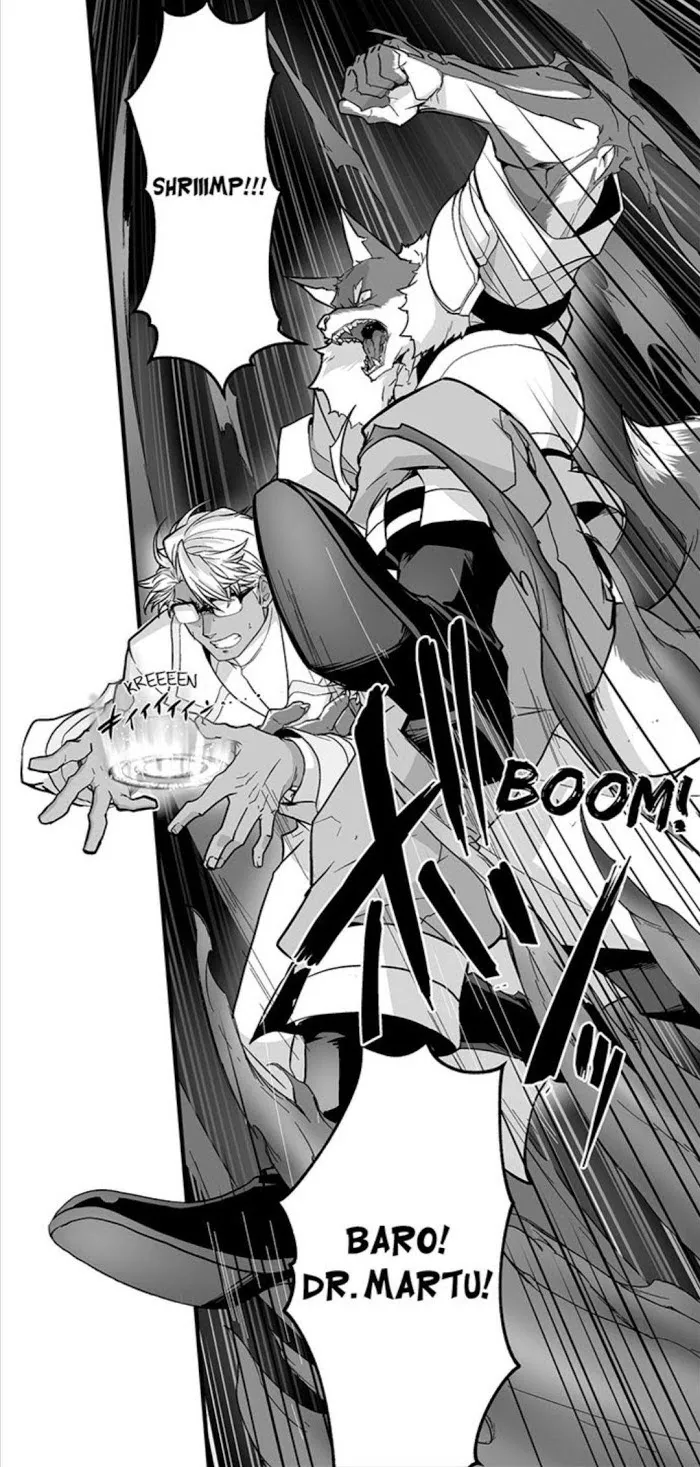 The Titan's bride Chapter 38 page 2 - 