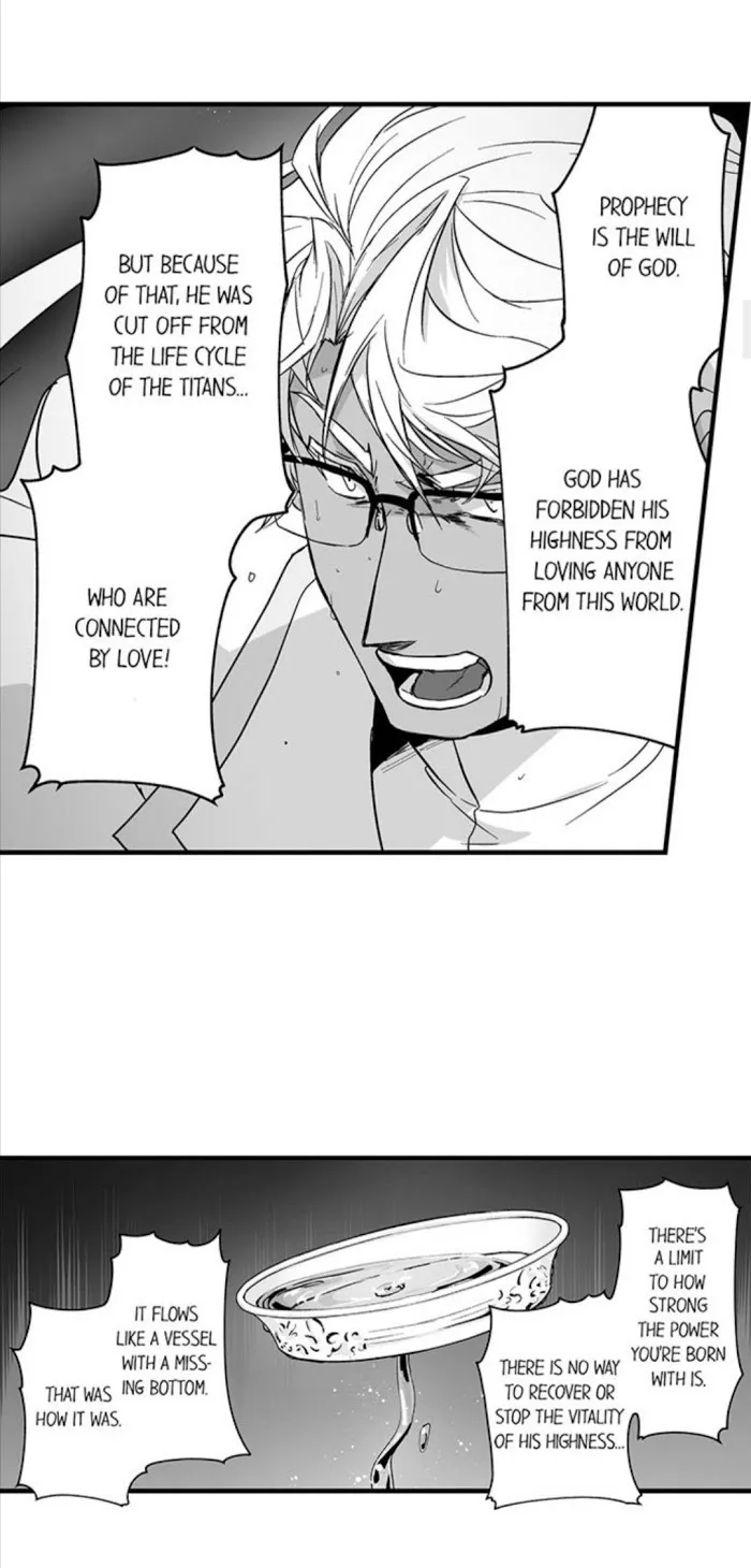 The Titan's bride Chapter 38 page 7 - 